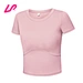 quick dry slim fit T-shirt
