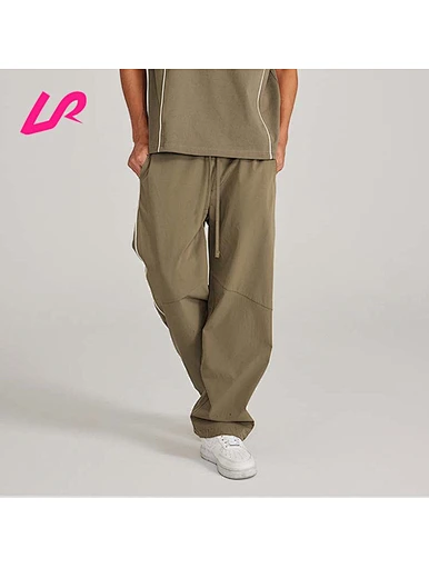 blank sweatpants