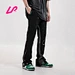 flared joggers mens