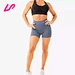 shorts supplier