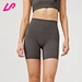 high waisted shorts athletic