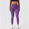 seamless camo leggings