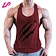 muscle fit tank top