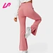 ladies yoga leggings