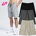 cotton shorts