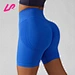 Peach butt biker short