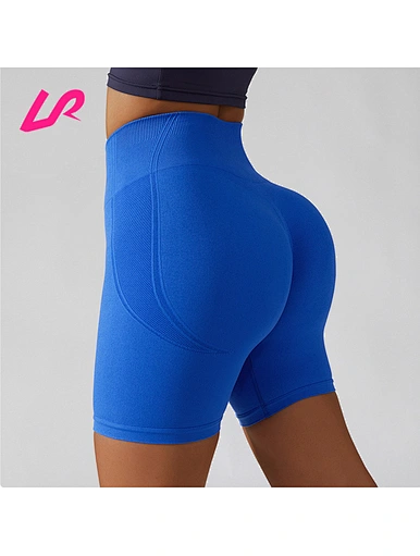 Peach butt biker short