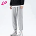 custom logo men jogger