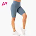high waisted biker shorts