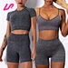 seamless sportset