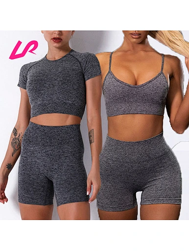seamless sportset