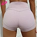 wholesale women butt lifting short