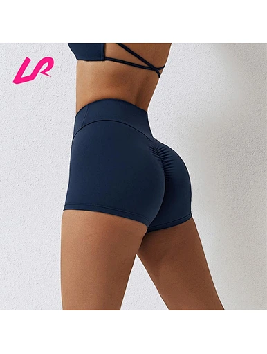 scrunch bum cycling shorts
