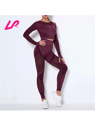 seamless yoga set