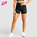 gymwear yoga shorts