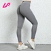 Scrunch Butt leggings