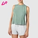 loose women tank top