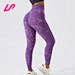 custom logo printing leggings