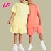 children t shirts set