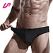 swimwear for men