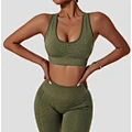seamless sports bra