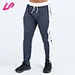 quick dry joggers