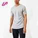 cotton t shirts