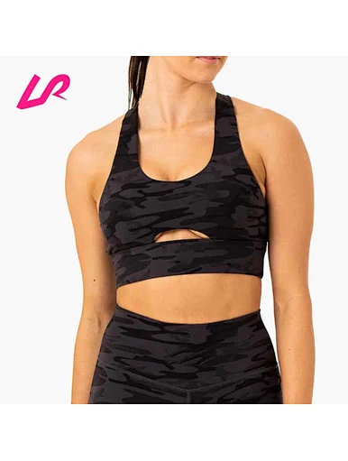 Camouflage sports bra