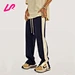 trackpants for men