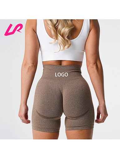wholeslae butt lifting short