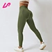 seamless tights high waist