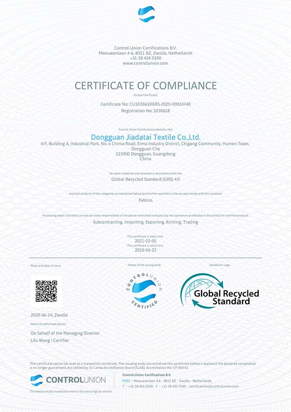 recycled fabric certificates