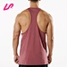 racerback vest tank top for men gym/sports/fitness/workout