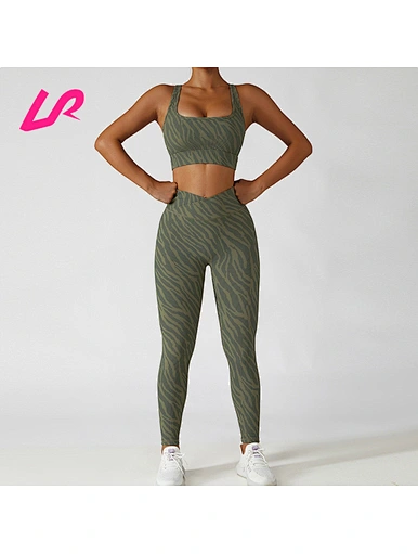 zebra print yoga sports set