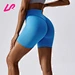 seamless biker shorts
