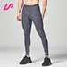 Wholesale Gym Pants