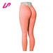 leggings with v in back