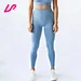 seamless leggings