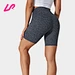 high waist leopard print bike shorts