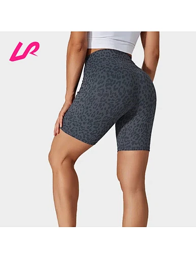 high waist leopard print bike shorts