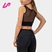 yoga bra wholesale