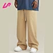 full leg sweatpants