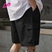 summer casual shorts