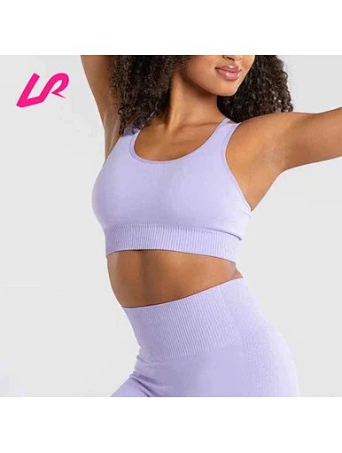 seamless sports bra