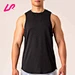 blank gym top