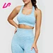 seamless sports bra