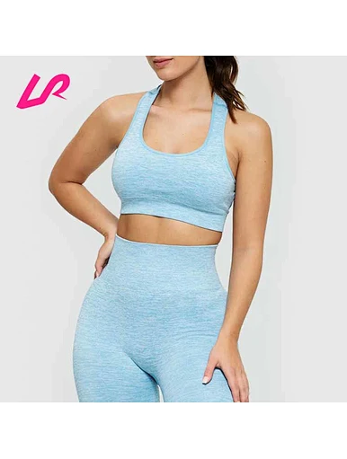 seamless sports bra