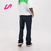 flare joggers manufacturer