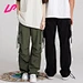 cargo style sweatpants