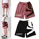shorts supplier